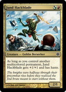 Alara Reborn 138/145 Jund Hackblade