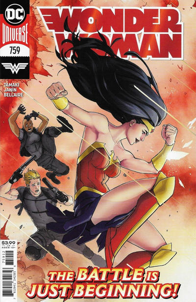 Wonder Woman #759 DC Comics (2016)