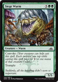 Guilds of Ravnica 144/259 Siege Wurm