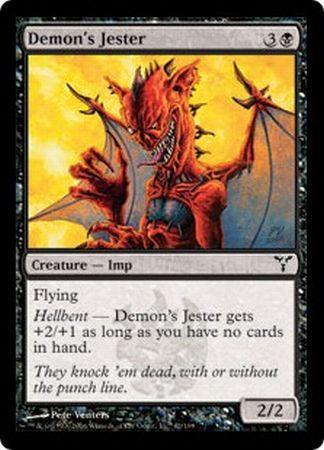 Dissension 042/180 Demon's Jester