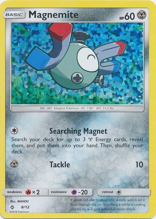 McDonalds 2018 08/12 Magnemite