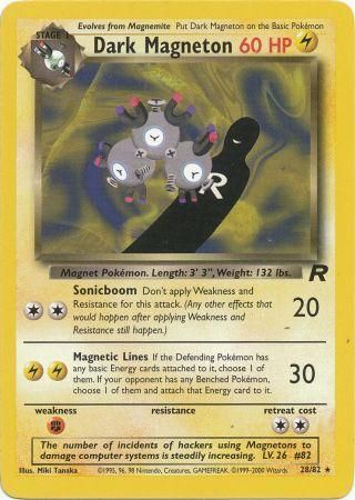 Team Rocket 28/82 Dark Magneton