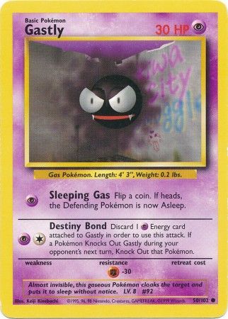 Base Set 050/102 Gastly