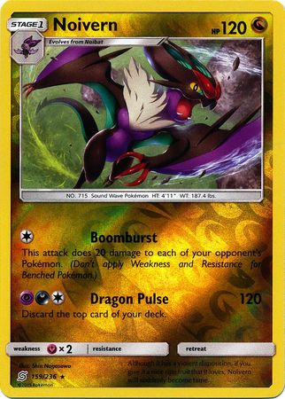 Unified Minds 159/236 Noivern (Reverse Holo)