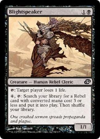 Planar Chaos 064/165 Blightspeaker