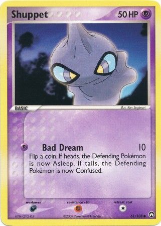 EX Power Keepers 061/108 Shuppet