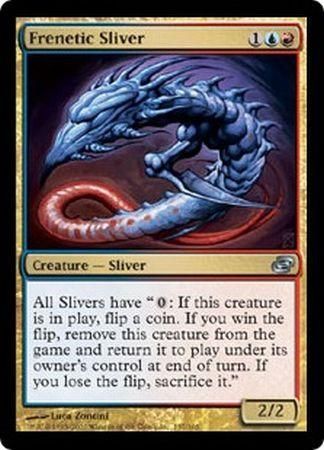 Planar Chaos 157/165 Frenetic Sliver