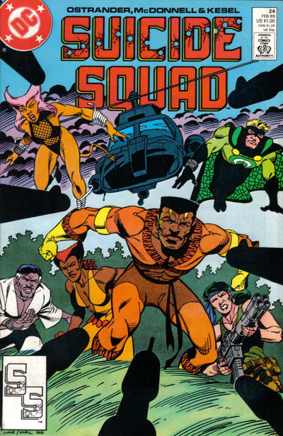 Suicide Squad #24 DC Comics (1987)