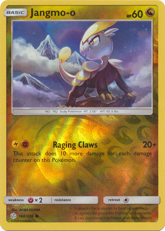 Cosmic Eclipse 160/236 Jangmo-o (Reverse Holo)