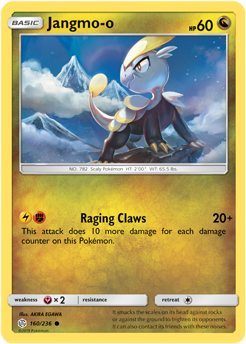 Cosmic Eclipse 160/236 Jangmo-o