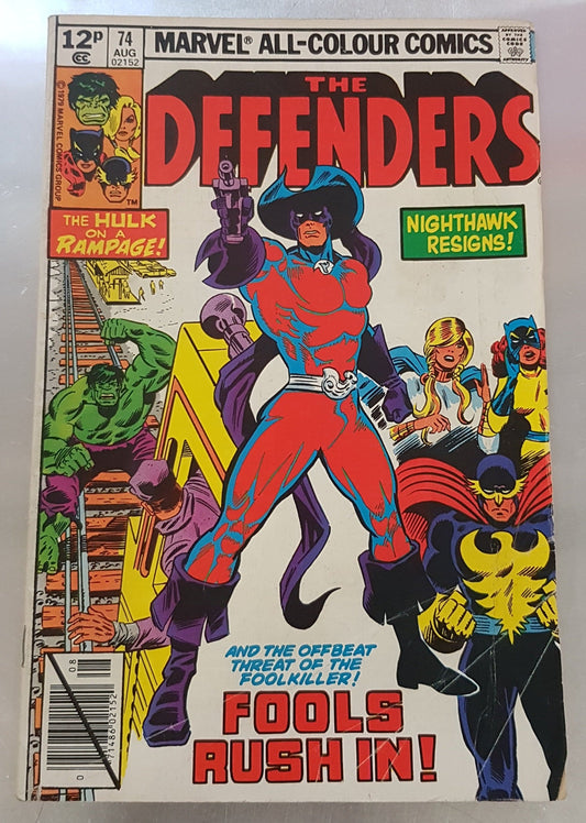 The Defenders #74 Marvel Comics (1972)