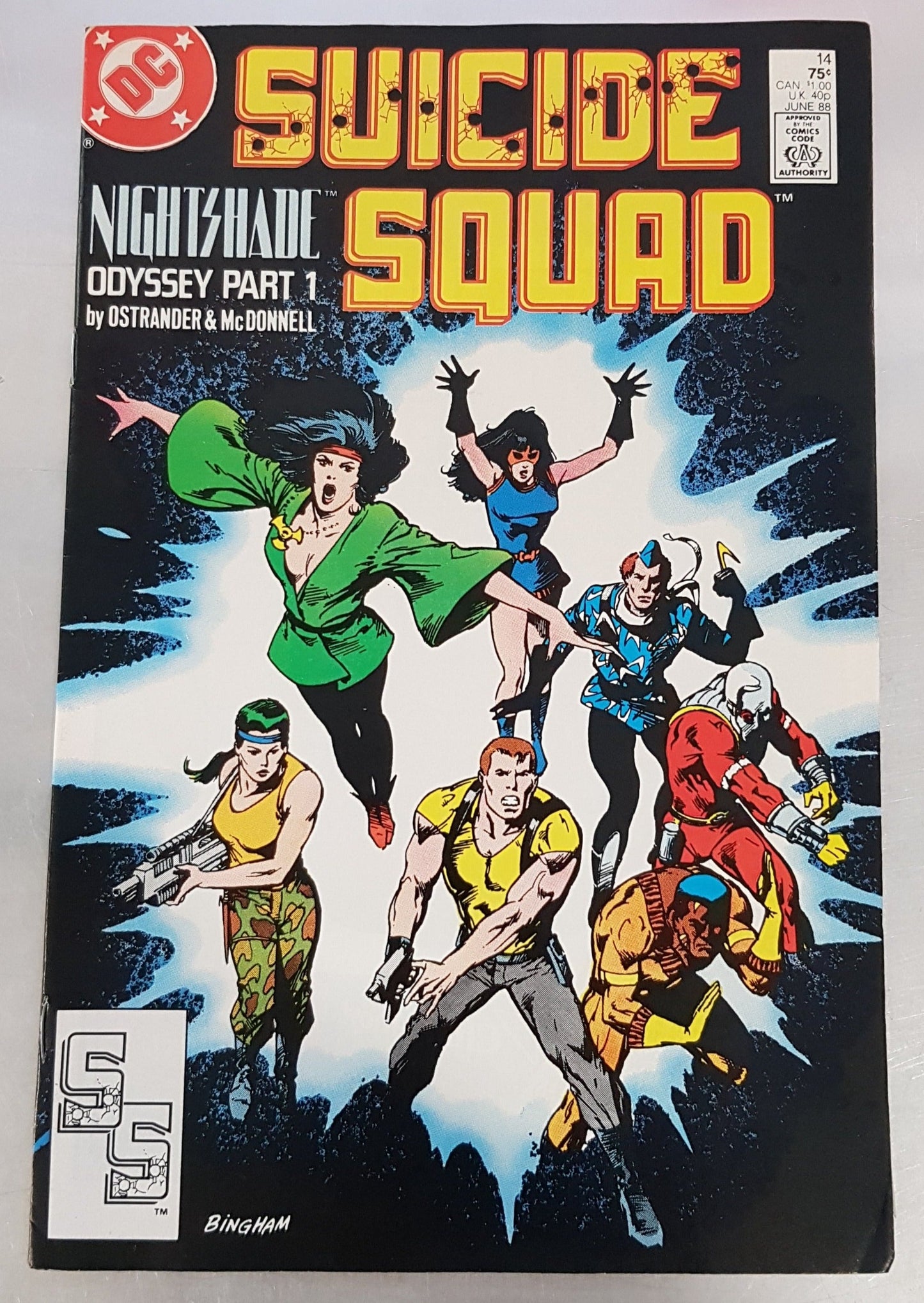 Suicide Squad #14 DC Comics (1987)