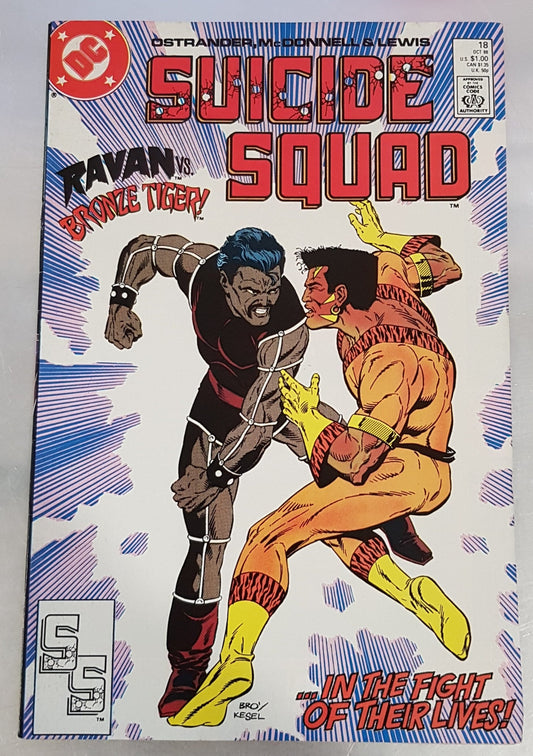 Suicide Squad #18 DC Comics (1987)