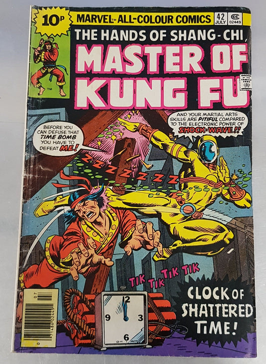 Master of Kung Fu #42 Marvel Comics (1970)