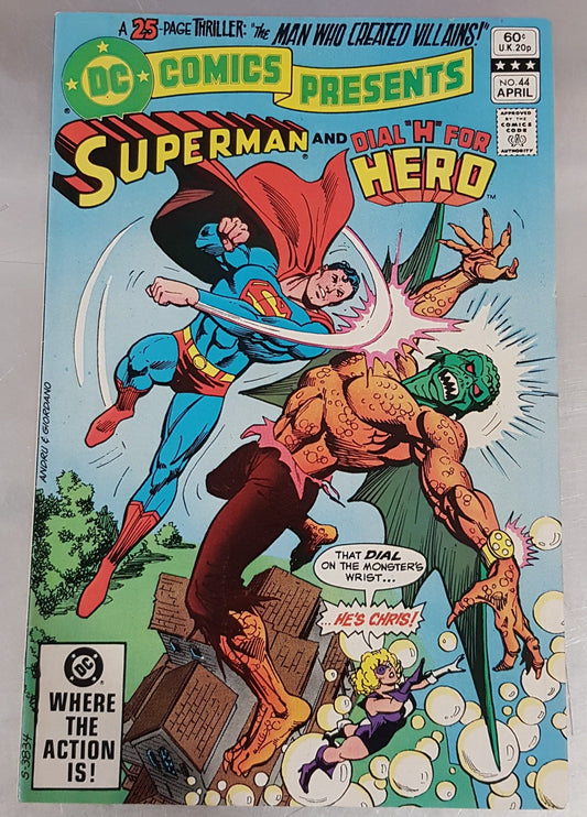 DC Comics Presents #44 DC Comics (1978)