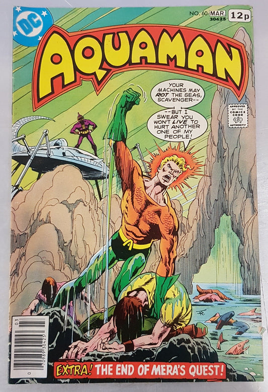 Aquaman #60 DC Comics (1962)