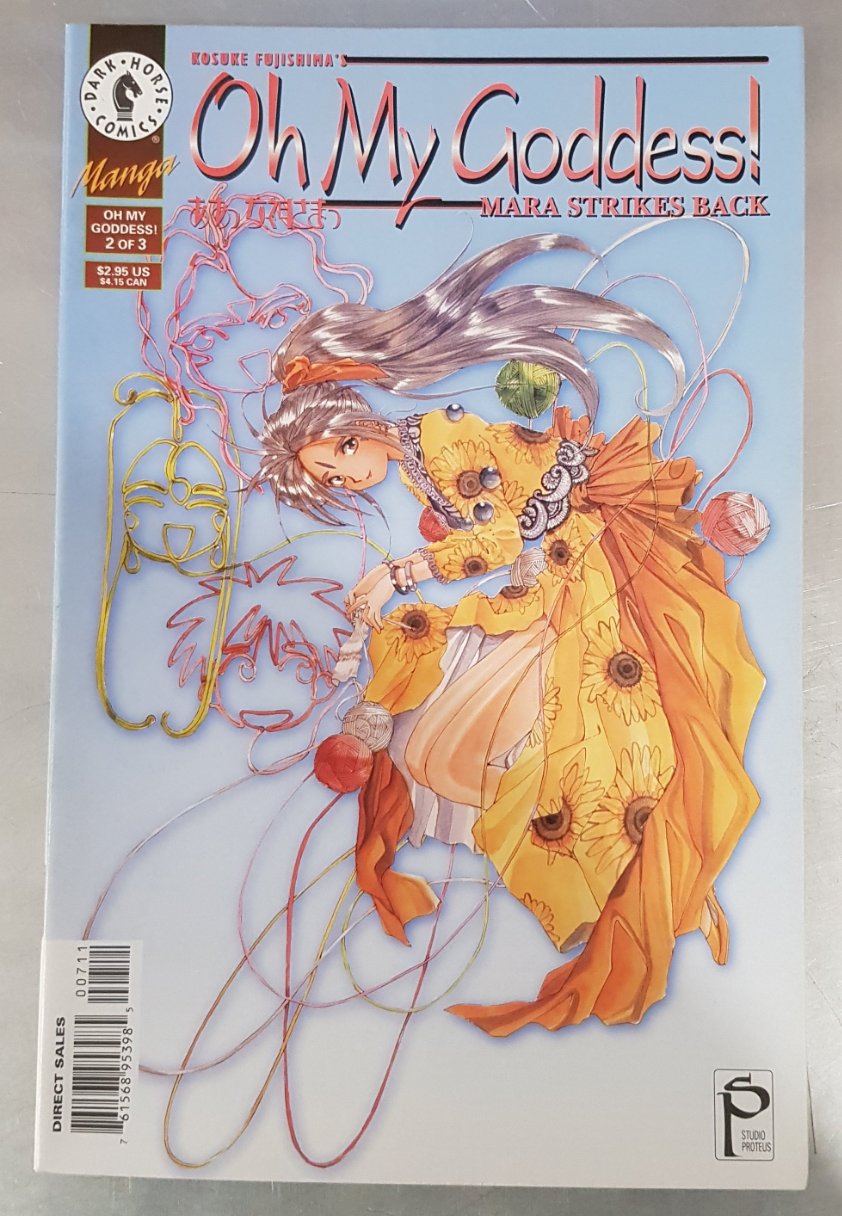 Oh My Goddess! Mara Strikes Back #2 Dark Horse Comics (1997)