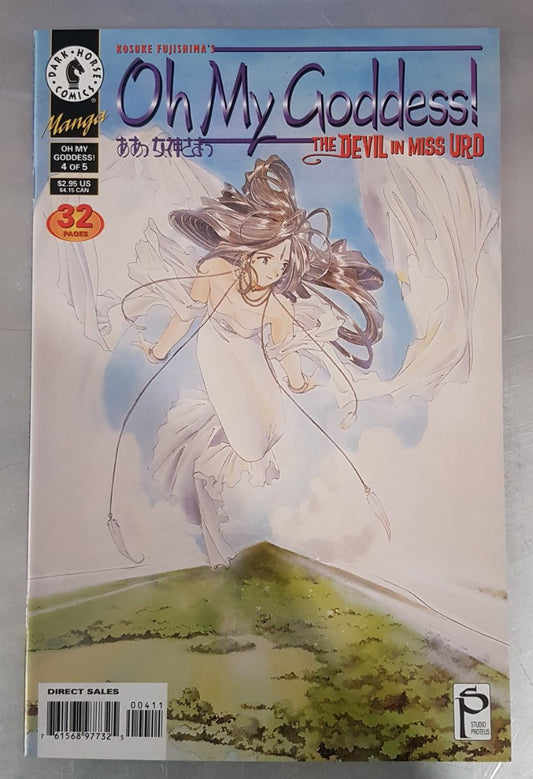 Oh My Goddess! The Devil in Miss Urd #4 Dark Horse Comics (1998)