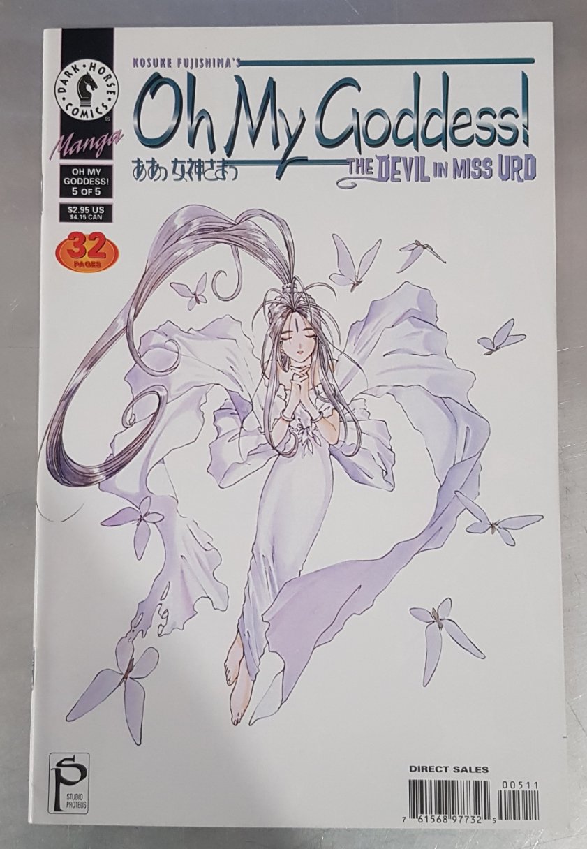 Oh My Goddess! The Devil in Miss Urd #5 Dark Horse Comics (1998)