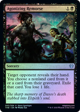 Theros Beyond Death 083/254 Agonizing Remorse (Foil)