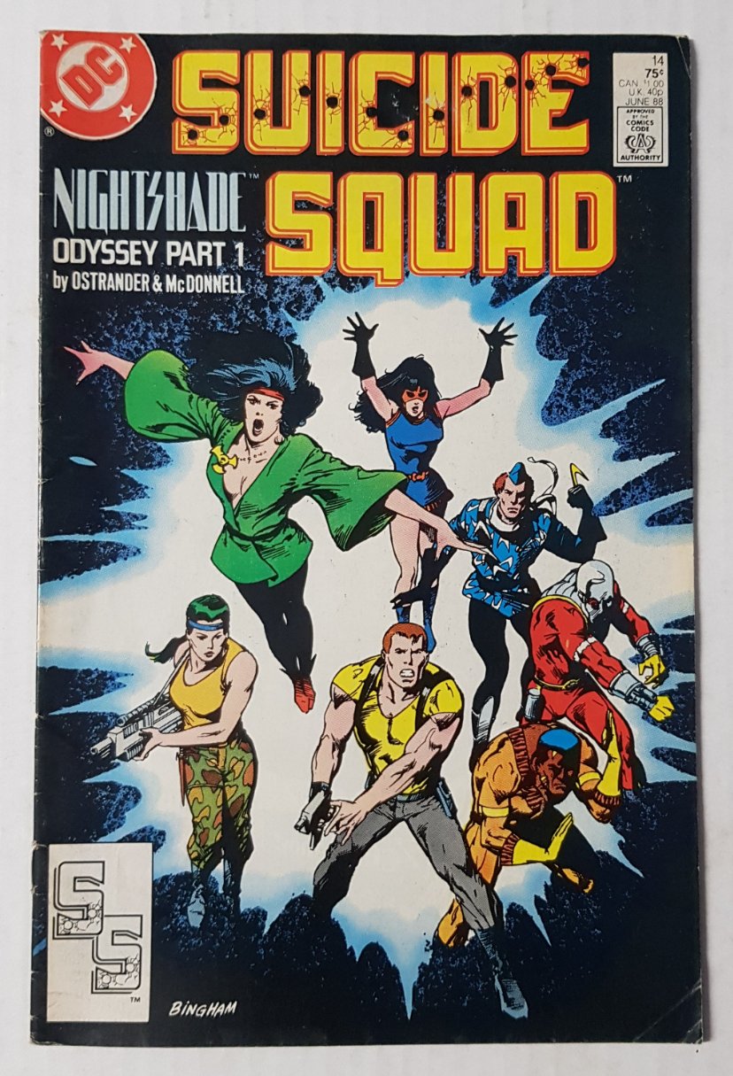 Suicide Squad #14 DC Comics (1987)