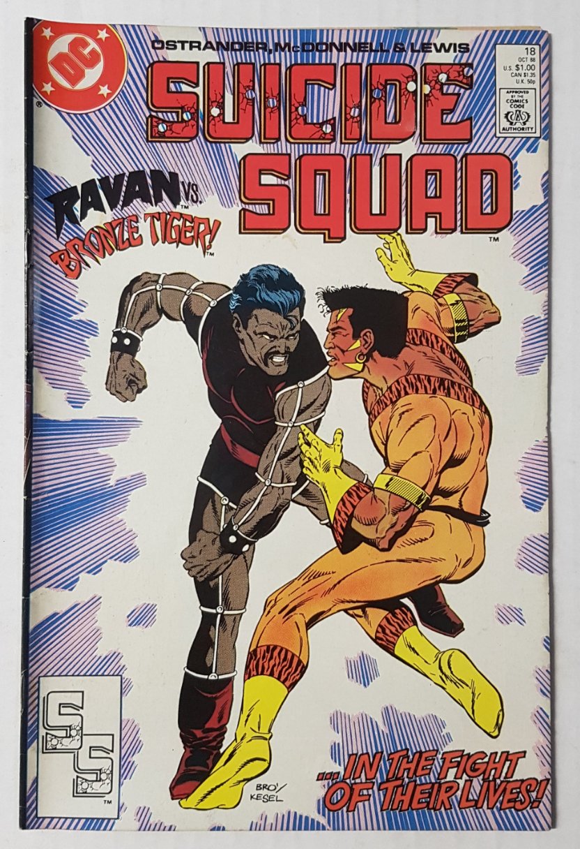 Suicide Squad #18 DC Comics (1987)