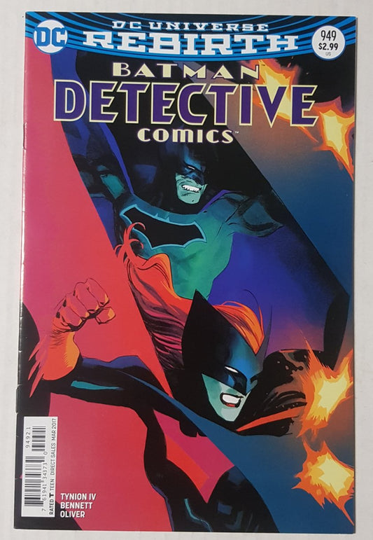 Detective Comics #949 DC Comics (1937)