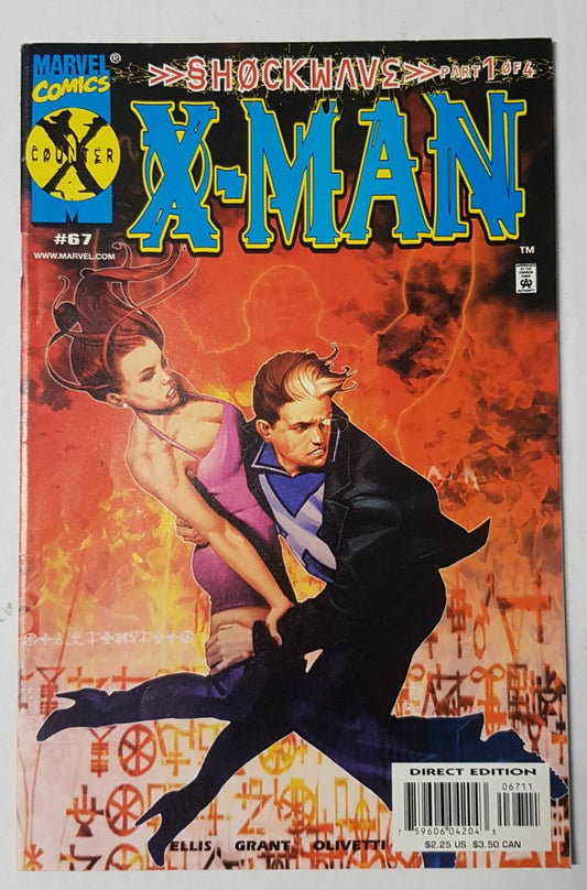 X-man #67 Marvel Comics (1995)