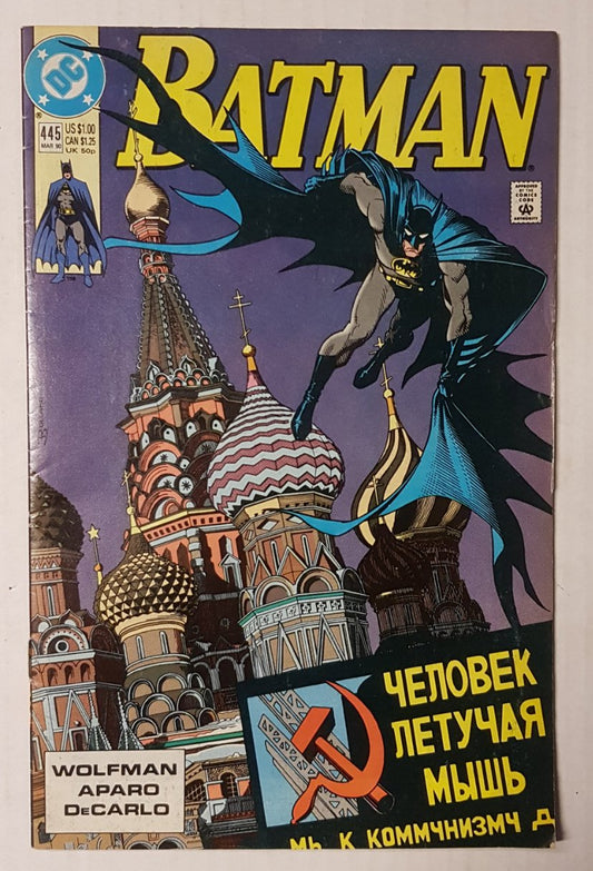 Batman #445 DC Comics (1940)