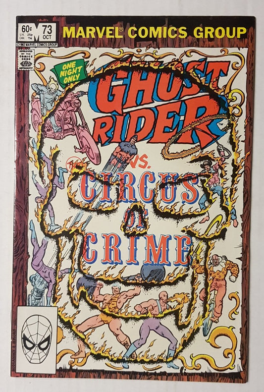 Ghost Rider #73 Marvel Comics (1973)