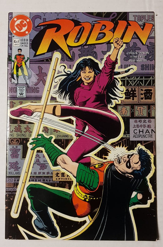 Robin #4 DC Comics (1991)