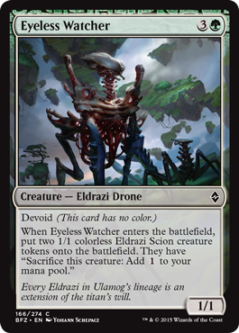 Battle for Zendikar 166/274 Eyeless Watcher