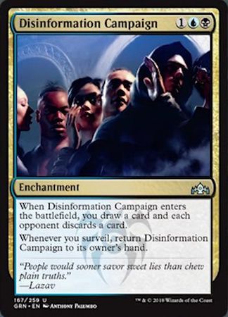 Guilds of Ravnica 167/259 Disinformation Campaign