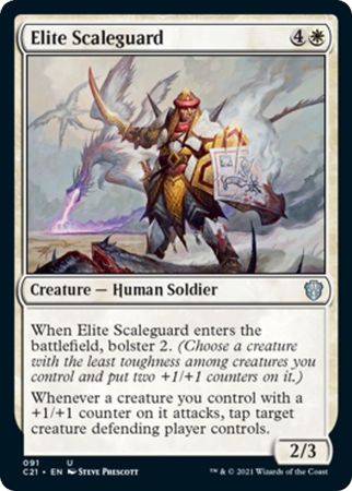 Commander 2021 091 Elite Scaleguard