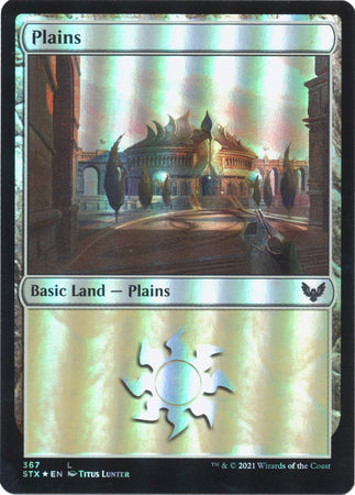 Strixhaven 367 Plains (Foil)