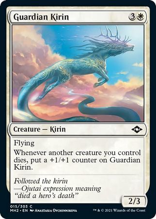 Modern Horizons 2 015/303 Guardian Kirin