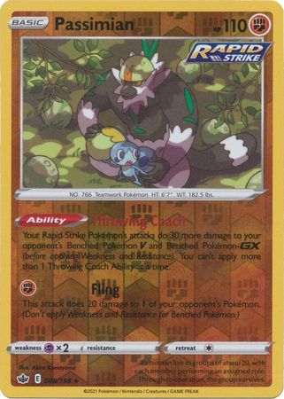 Chilling Reign 088/198 Passimian (Reverse Holo)