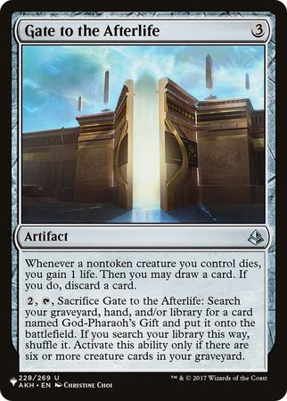 The List - Amonkhet 228/269 Gate to the Afterlife