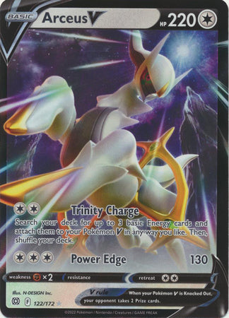 Brilliant Stars 122/172 Arceus V (Half Art)