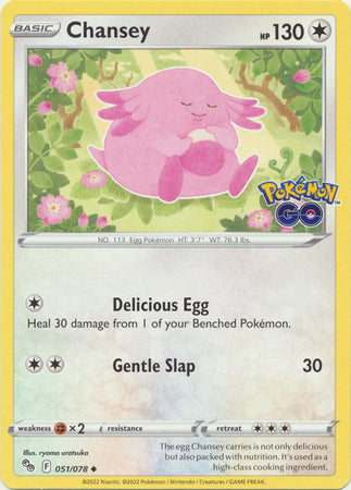 Pokémon GO 051/078 Chansey