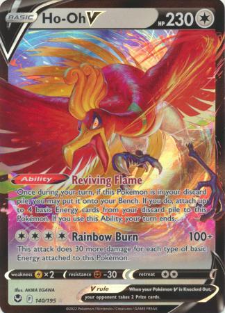 Silver Tempest 140/195 Ho-Oh V (Half Art)