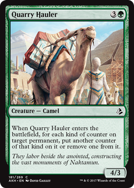 Amonkhet 181/269 Quarry Hauler