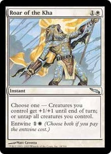 Mirrodin 018/306 Roar of the Kha