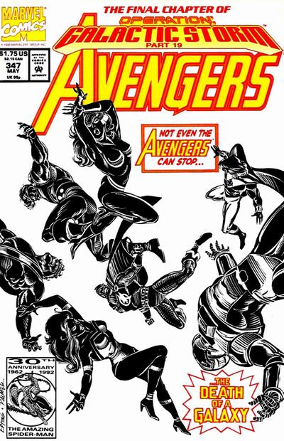 Avengers #347 Marvel Comics (1963)