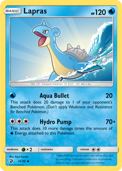 Dragon Majesty 21/70 Lapras