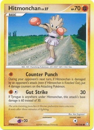 Legends Awakened 099/146 Hitmonchan