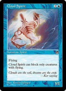 Stronghold - Cloud Spirit