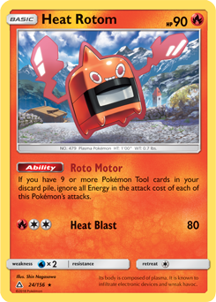 Ultra Prism 024/156 Heat Rotom (Reverse Holo)