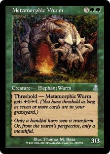 Odyssey 250/350 Metamorphic Wurm