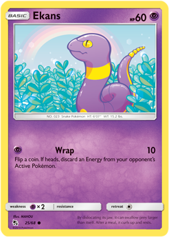 Hidden Fates 25/68 Ekans